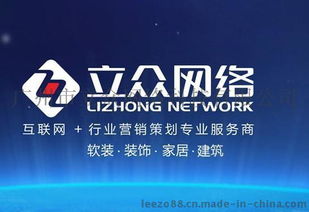 东莞整体衣柜、活动房与卷闸门厂行业网络推广新策略——以好立众网络服务为例