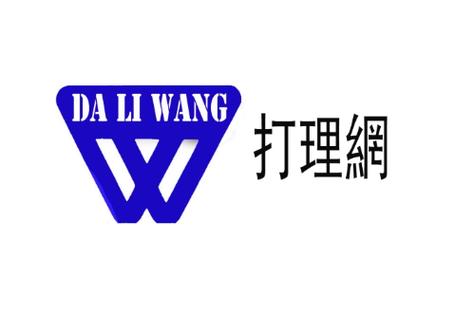 帮助企业与个人更好的利用和使用互联网市场,扩大与