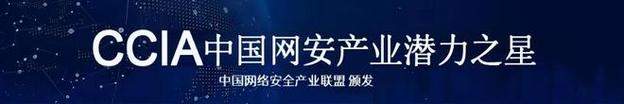 数据安全每周观察|《网络安全标准实践指南&mdash;&mdash;个人用户使用人工智能